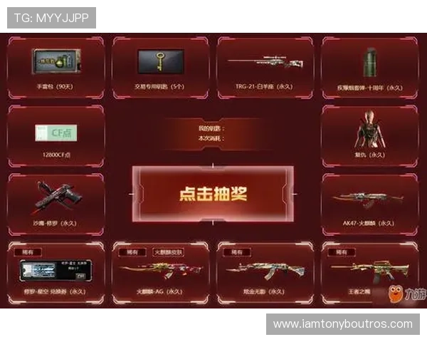 九游官网入口ag最新版本下载指南及详细操作流程介绍