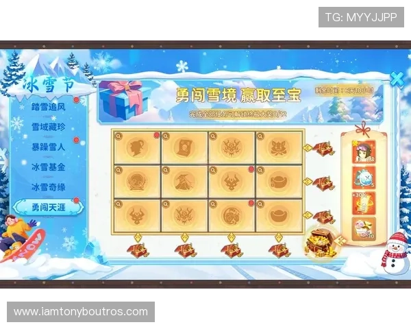 九游官方游戏中心：定期举办丰富多彩的游戏活动提升玩家参与感