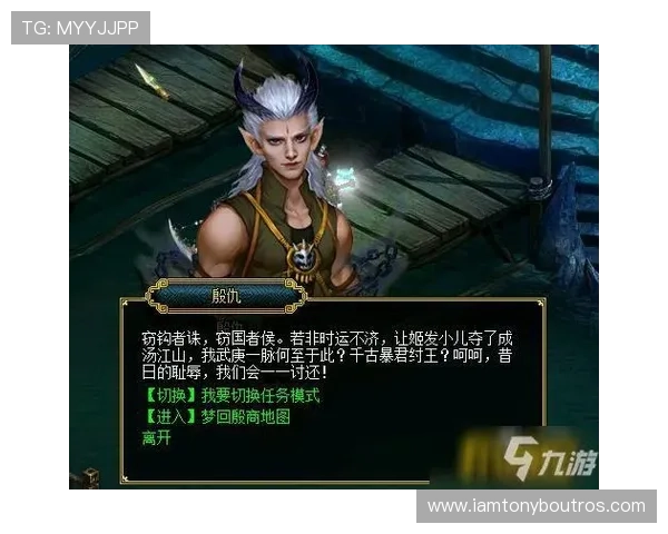 九游平台是哪个公司的品牌,探究其在国内外游戏市场中的竞争优势