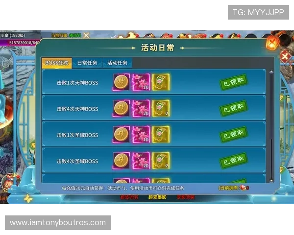 九游手游平台a最新活动优惠信息,参与丰富多彩的线上线下促销活动