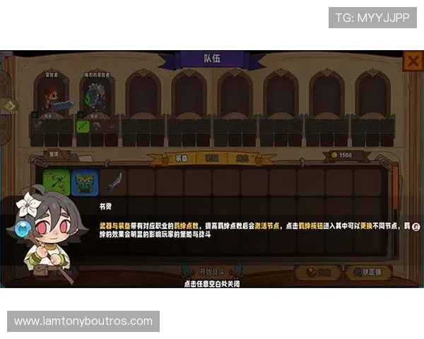 九游网ag登陆多设备同步登录操作流程介绍