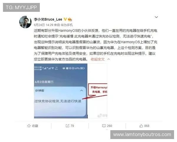 九游账号注册中心安全注册技巧,保障个人信息安全与账号安全的实用建议
